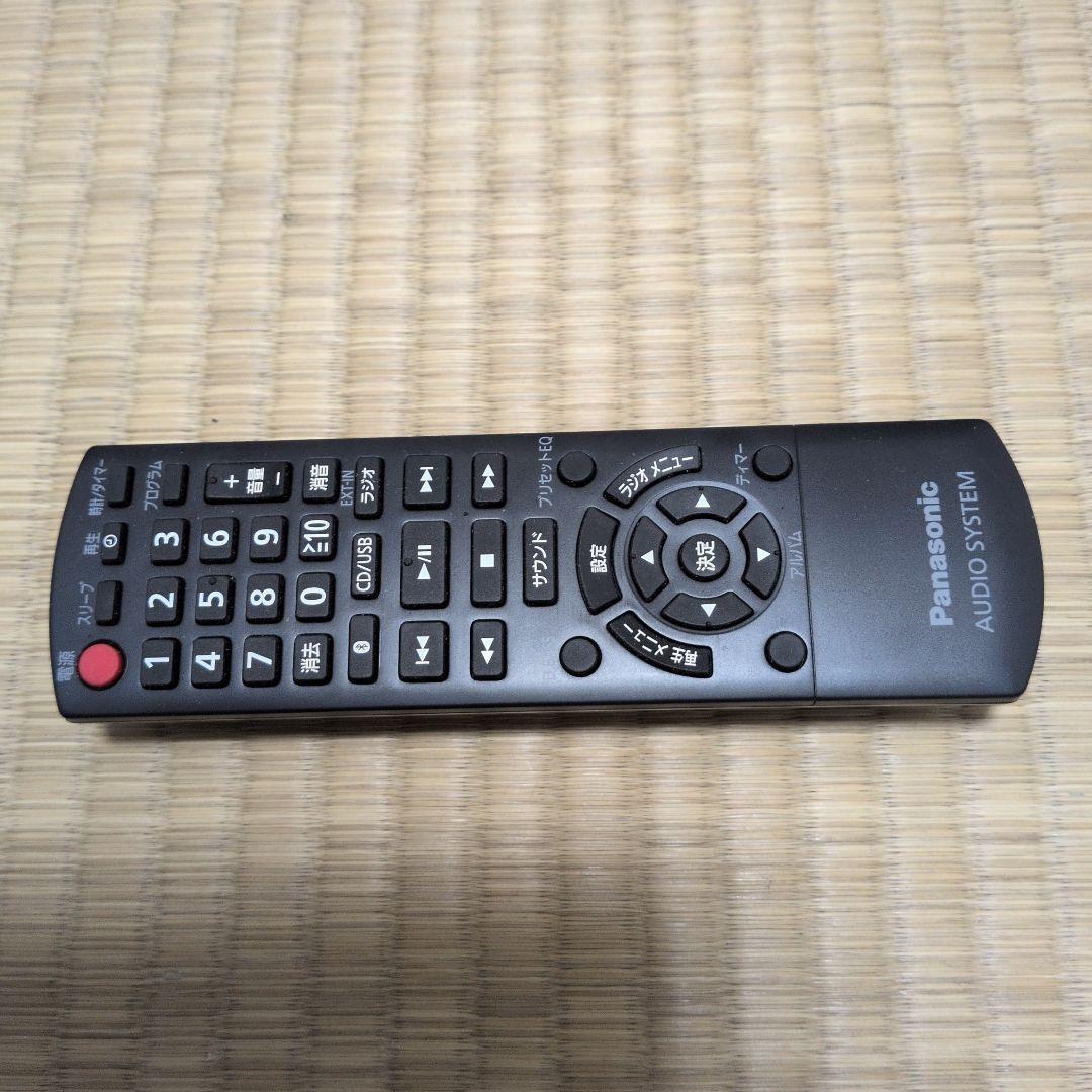 動作品 パナソニック SC-PMX90 + SB-PMX70 スピーカーセット