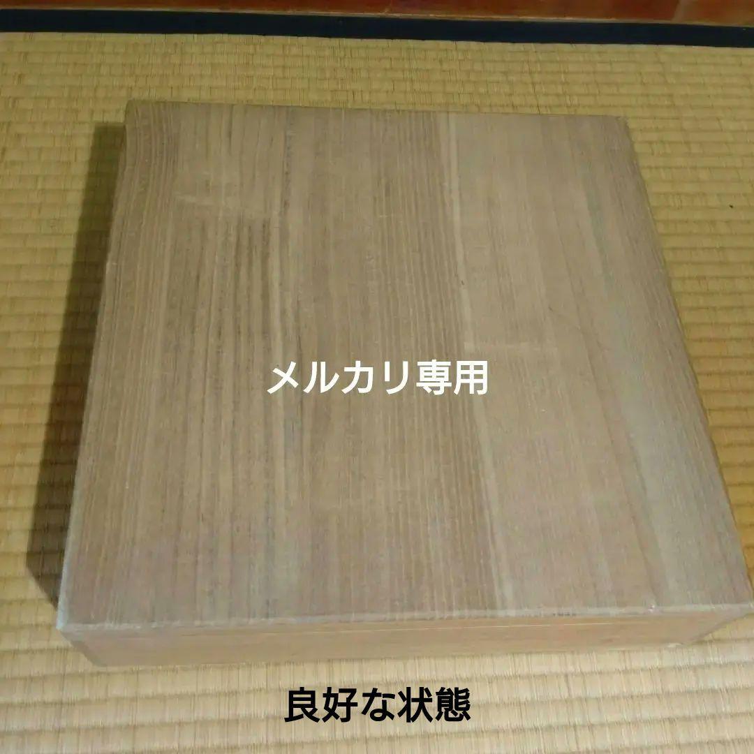【島岡達三】象嵌皿　人間国宝　九寸大皿(31.0cm)
