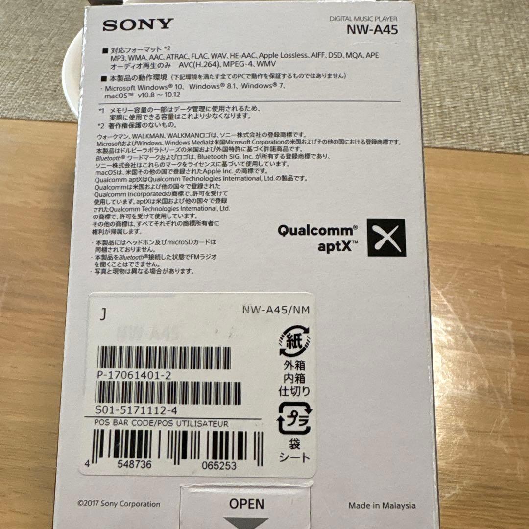 SONY NW-A45 デジタル音楽プレーヤー 16GB ペールゴールド
