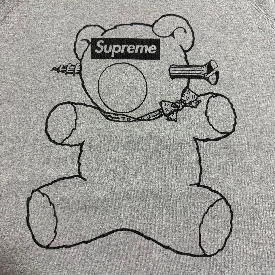 Supreme Undercover Crewneck ヘザーグレー 15ss