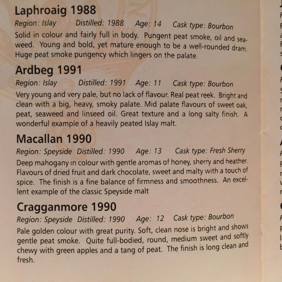 アードベッグ 10年 1991-2001 マーレイマクダビッド DE