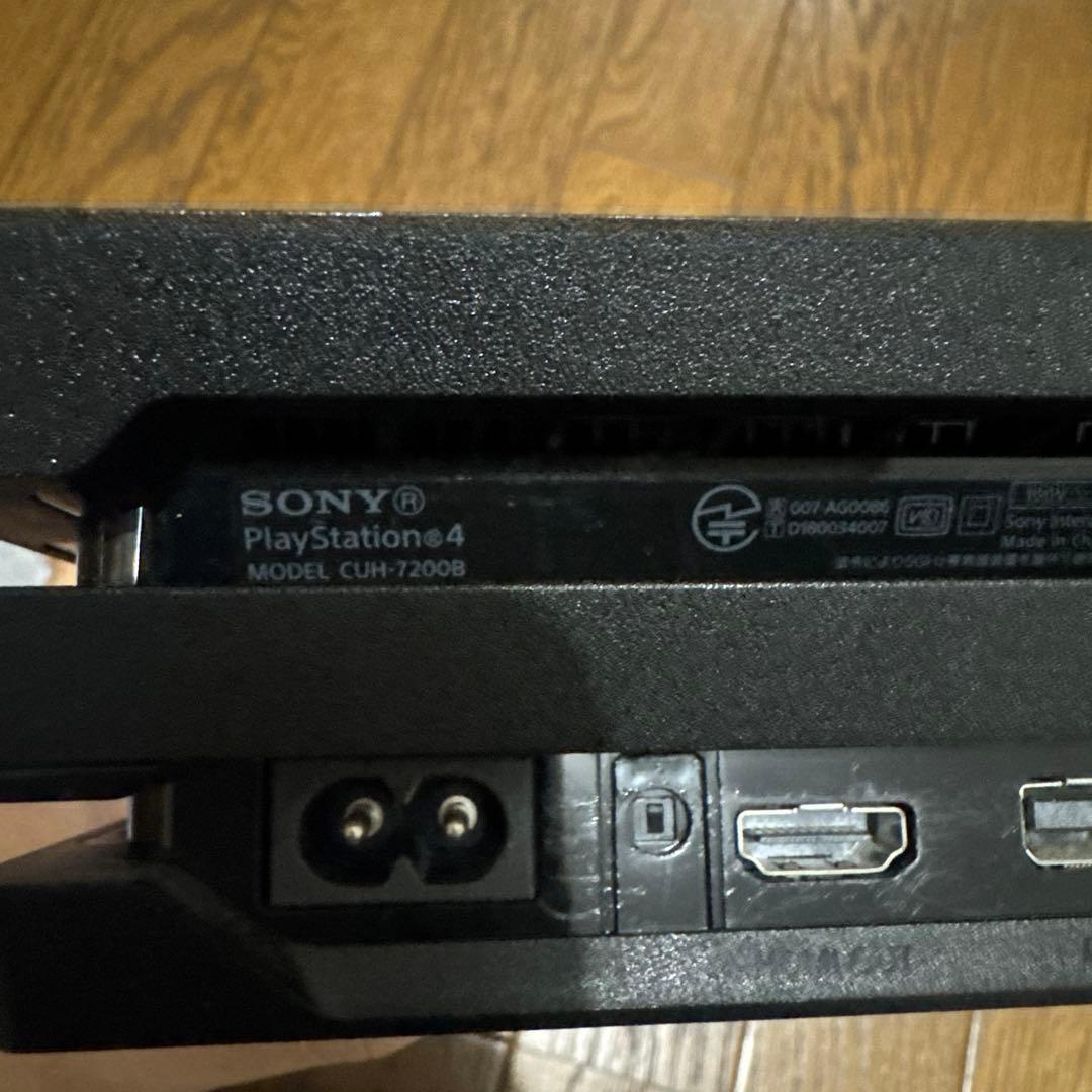ps4pro 1tb 本体