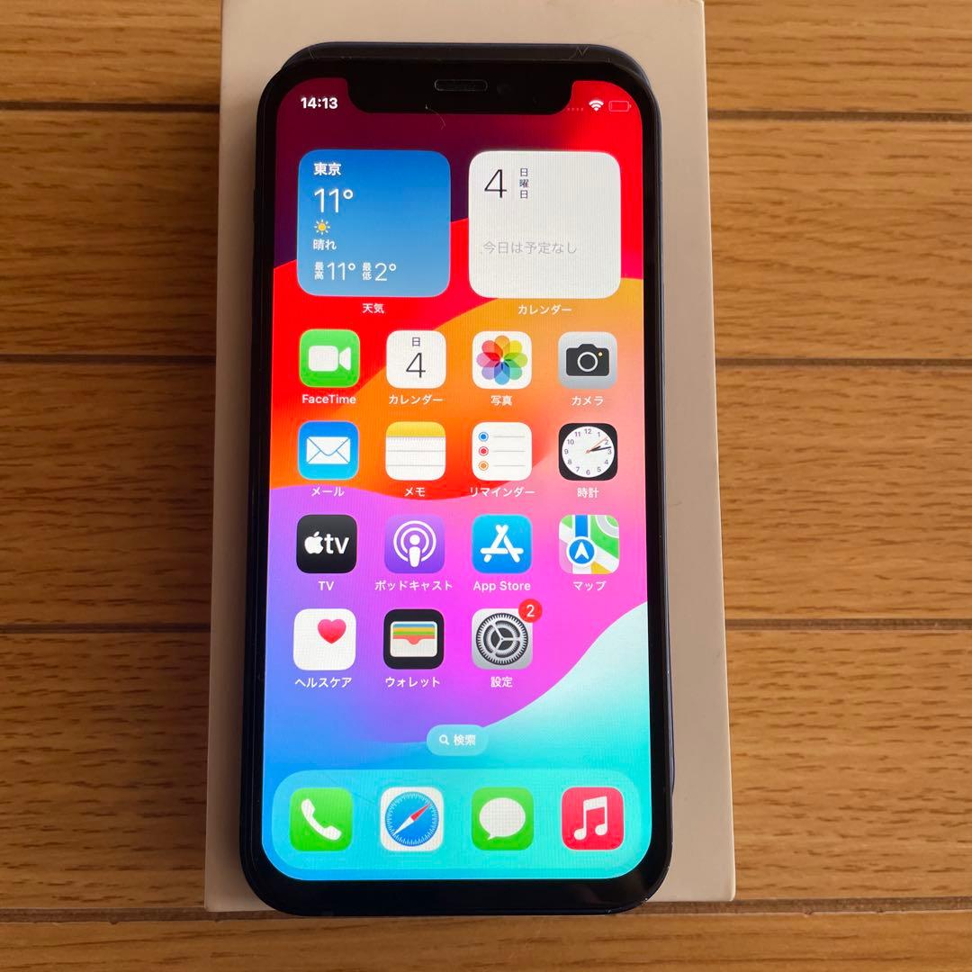Apple iPhone 12mini ブルー　本体