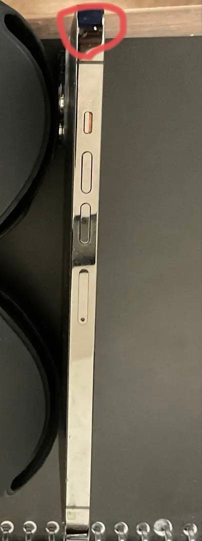 【Apple認定整備済品】iPhone13ProMax 128GB SIMフリー