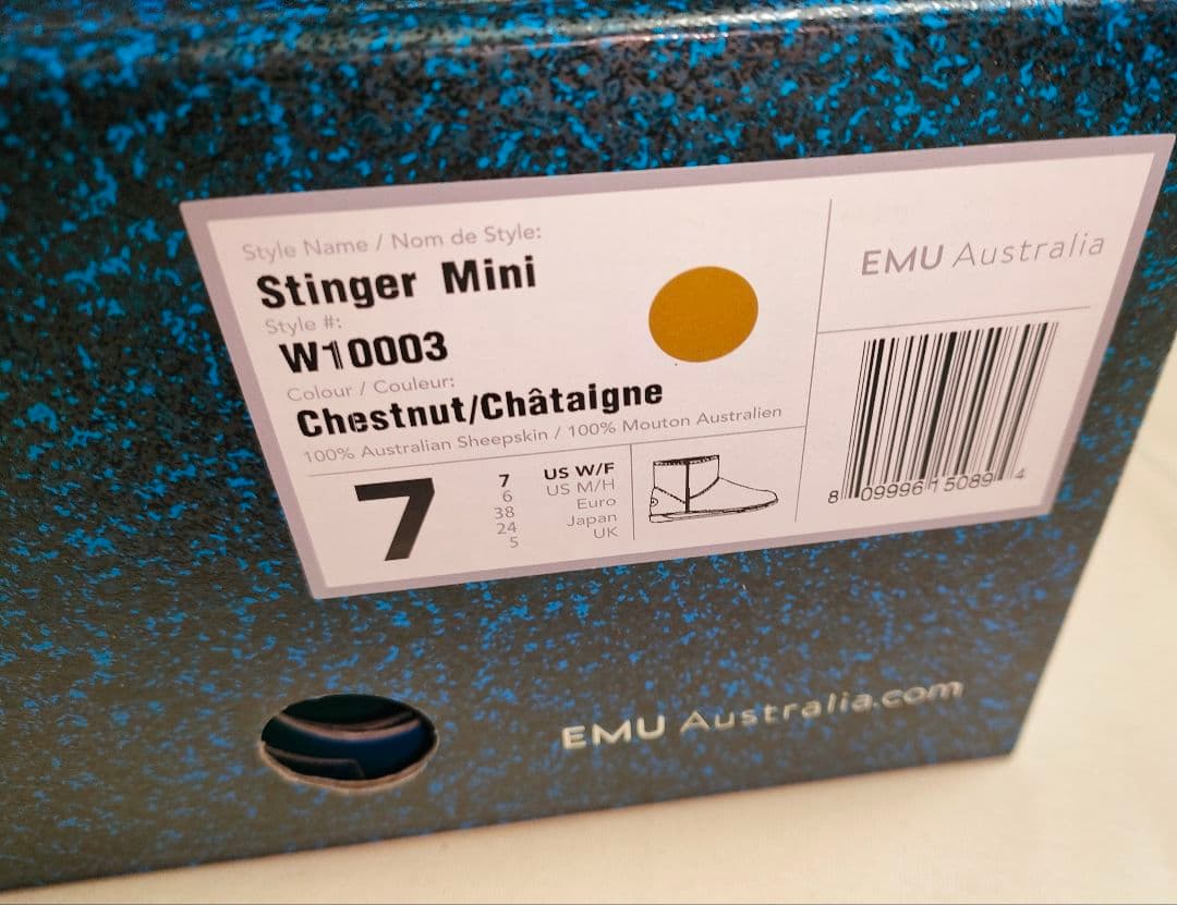 靴 EMU Australia stinger mini chestnut 24cm