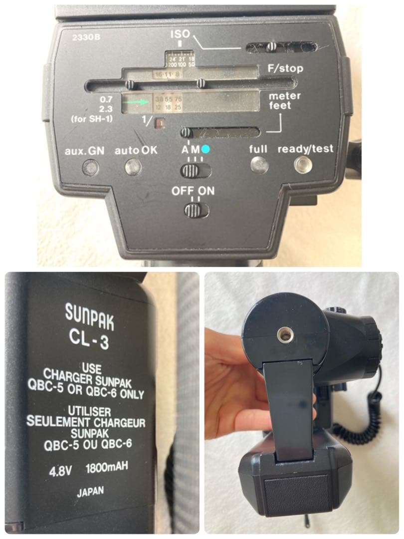 ペンタックス　67 カメラ　45mmレンズ　75mmレンズ　ストロボ　セット