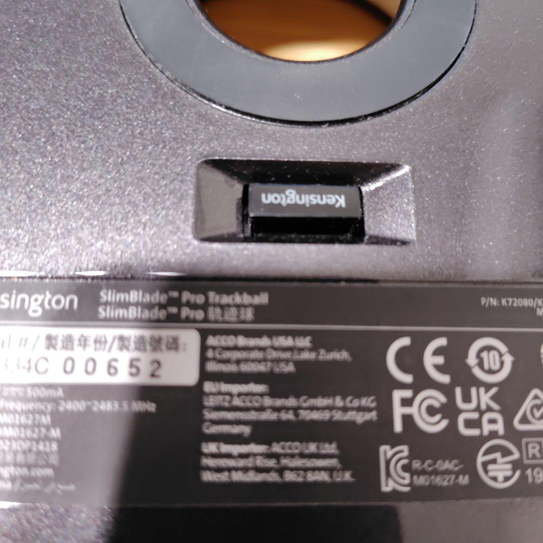 Kensington トラックボール マウスK72085JP　大玉　グレー