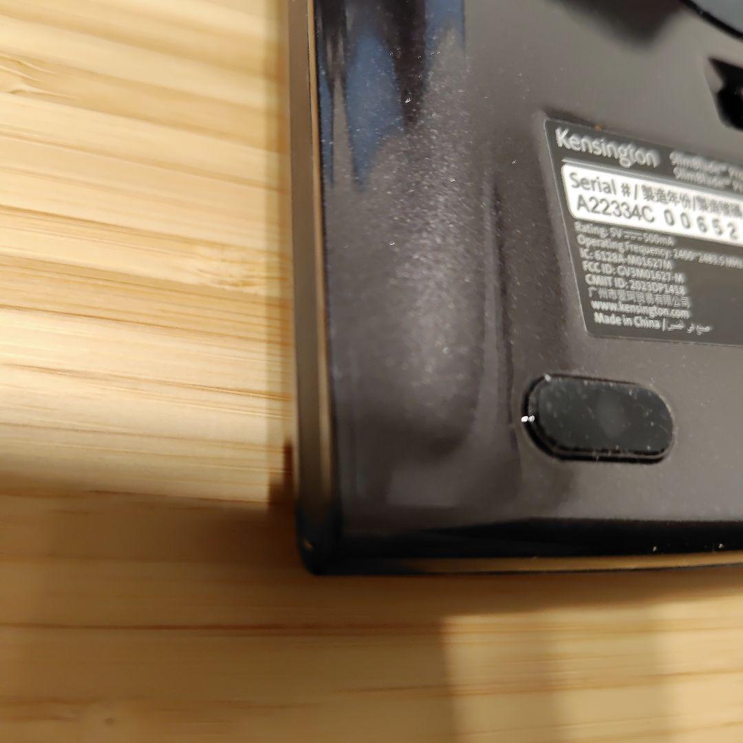 Kensington トラックボール マウスK72085JP　大玉　グレー