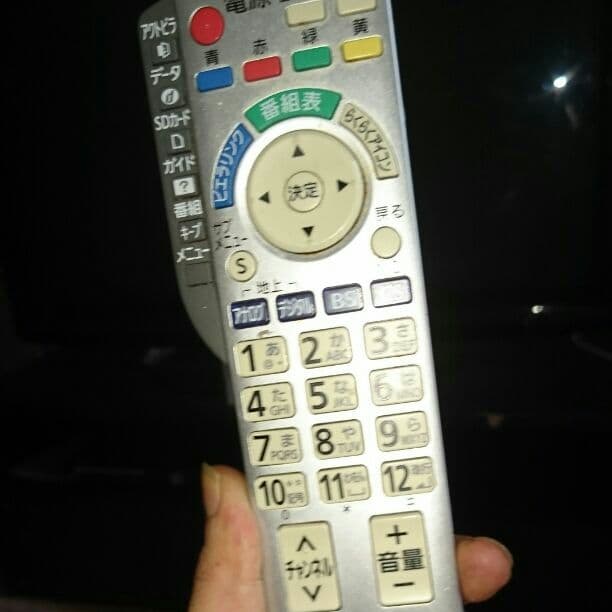 パナソニックビエラ液晶テレビ