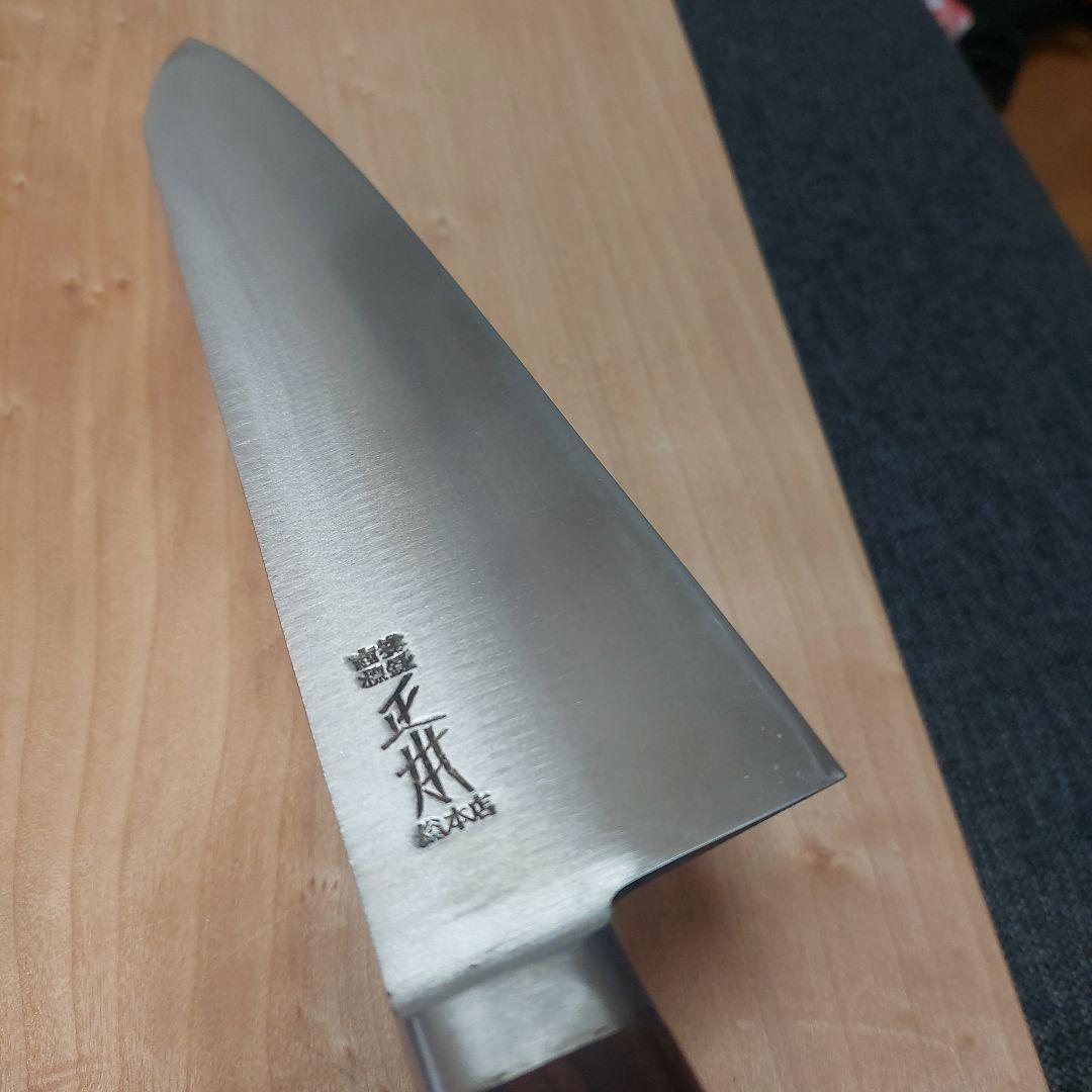 ト*ン様 正本総本店　最上　牛刀　330ミリ