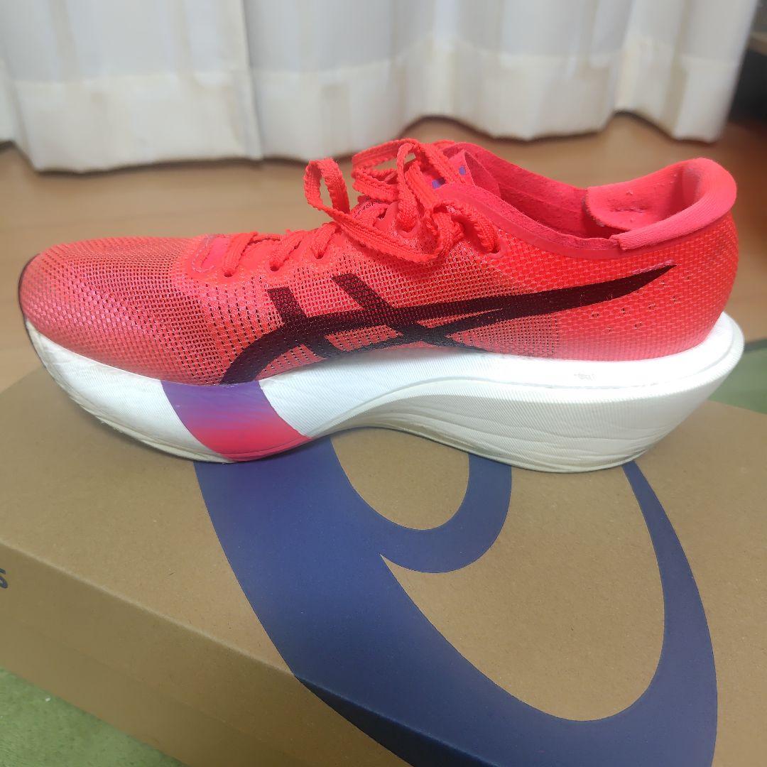 マングローブ SPEED EDGE TOKYO 25cm