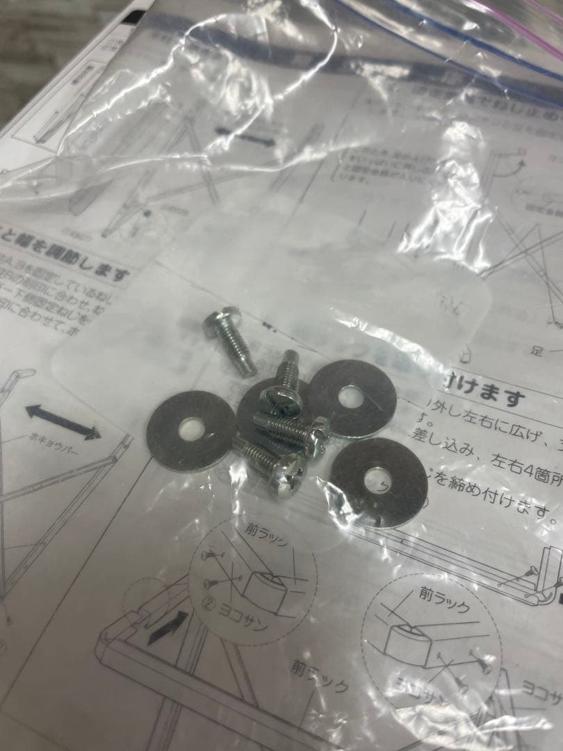 パナソニック　N-UF21 乾燥機スタンド