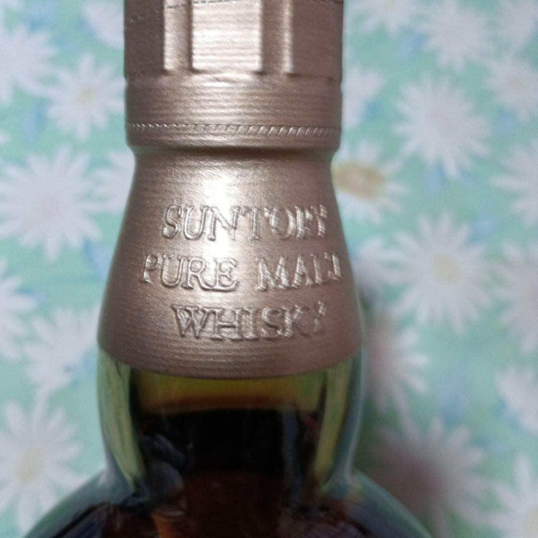 ryosuke品　サントリー　山崎12年　ピュアモルトウィスキー