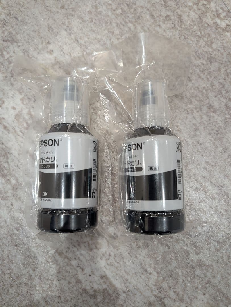 【未使用】EPSON PX-S161T エコタンク搭載プリンター インク2本付属