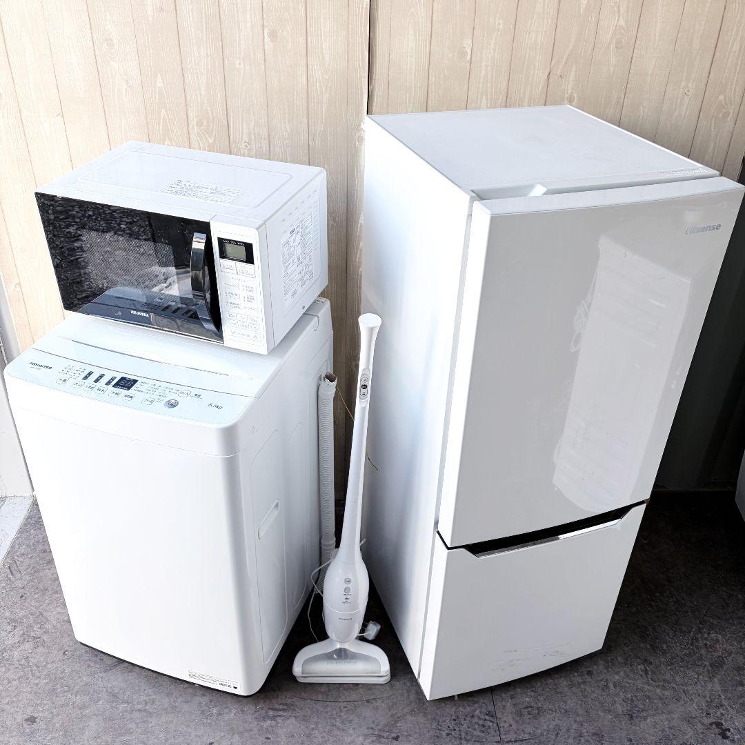 配送設置無料！純正Hisense・IRIS家電4点セット！完動超美品！新生活に！