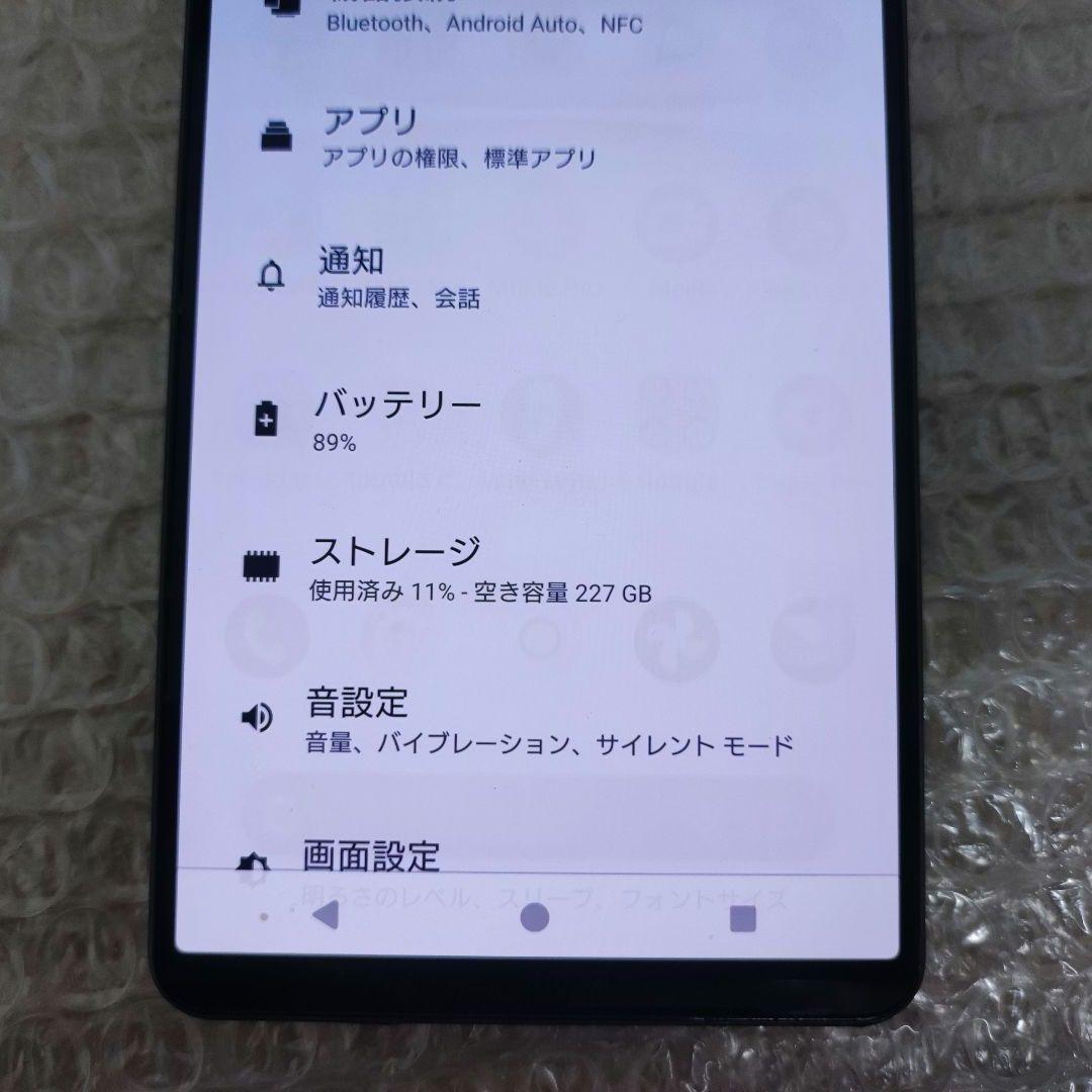 スマートフォン本体 au Xperia 1 iv SOG06