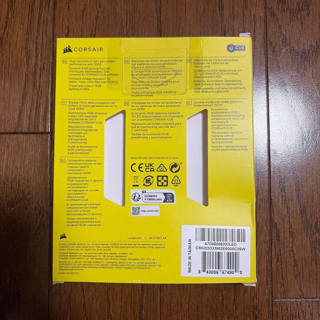 CORSAIR メモリ DDR5-6000MHz CL36 32GB ホワイト