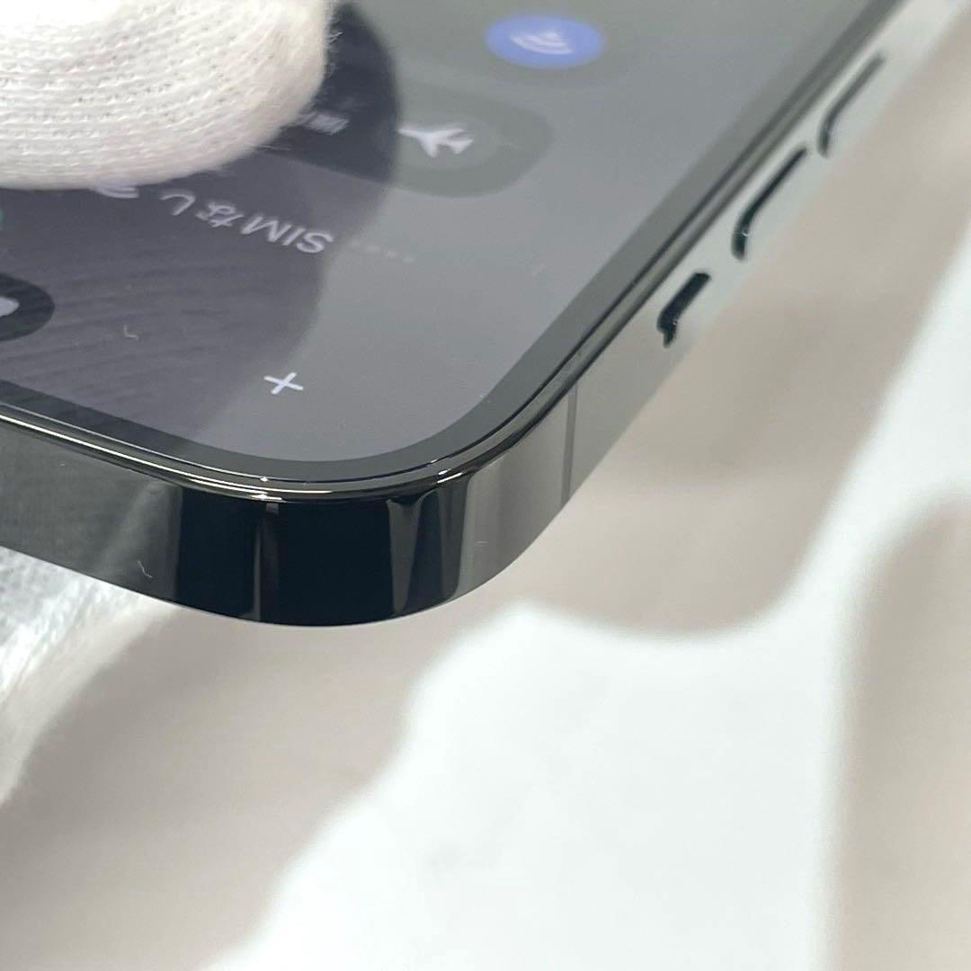 【M1】iPhone 14 Pro Max 256GB SIMフリー ブラック
