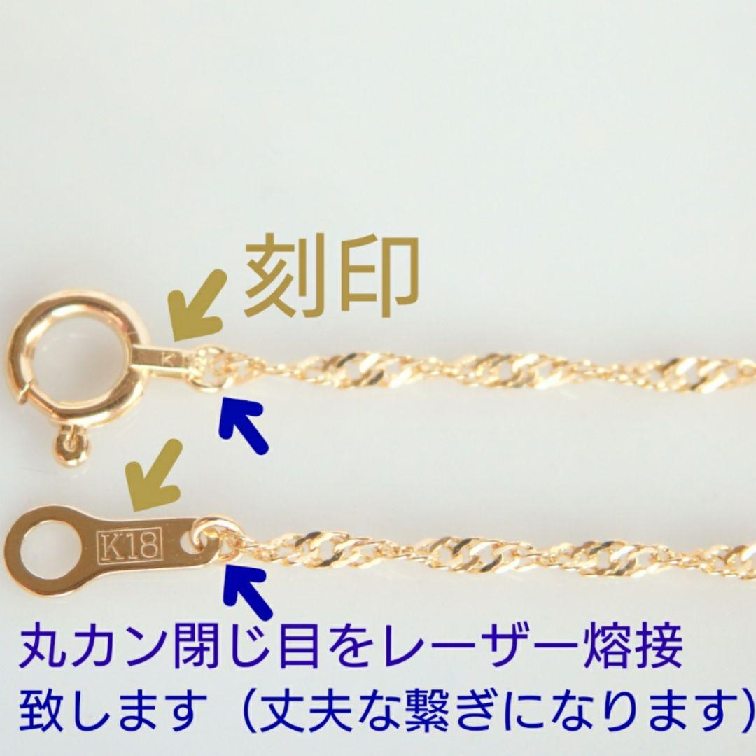 moco　k18アンクレット　スクリューチェーン　1.3㎜幅　つけっぱなし