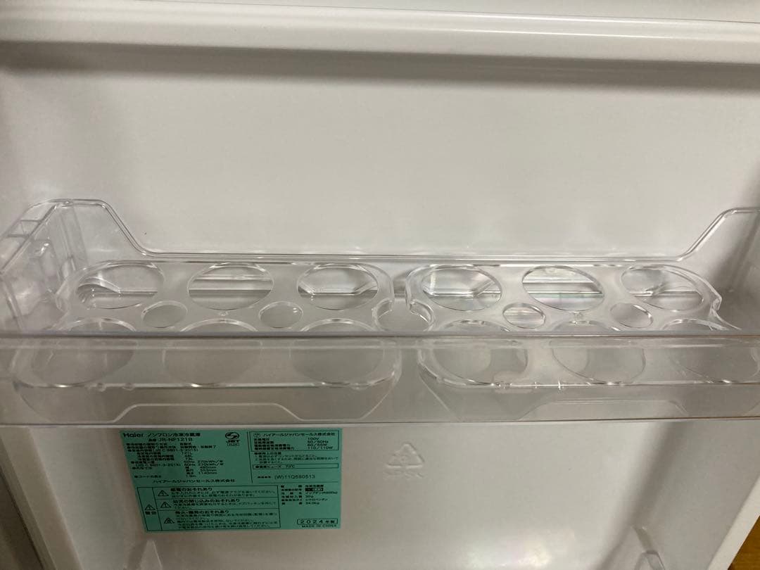 ハイアール 冷蔵庫 121L JR-NF121B 2024年製