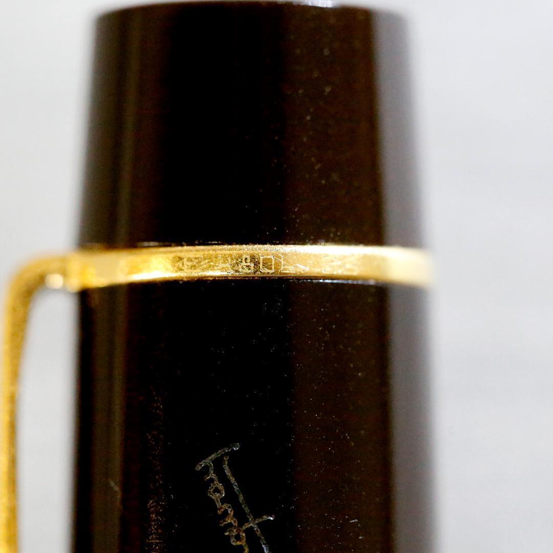 【レア 送料込み】モンブラン 万年筆　ヘミングウェイ　作家シリーズ １９９２年