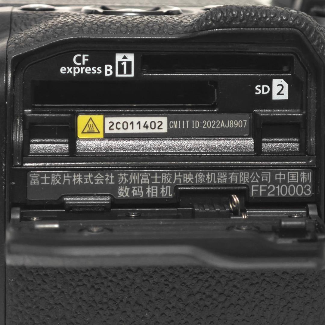 FUJIFILM X-H2 ボディ 富士フィルム 8K 30P