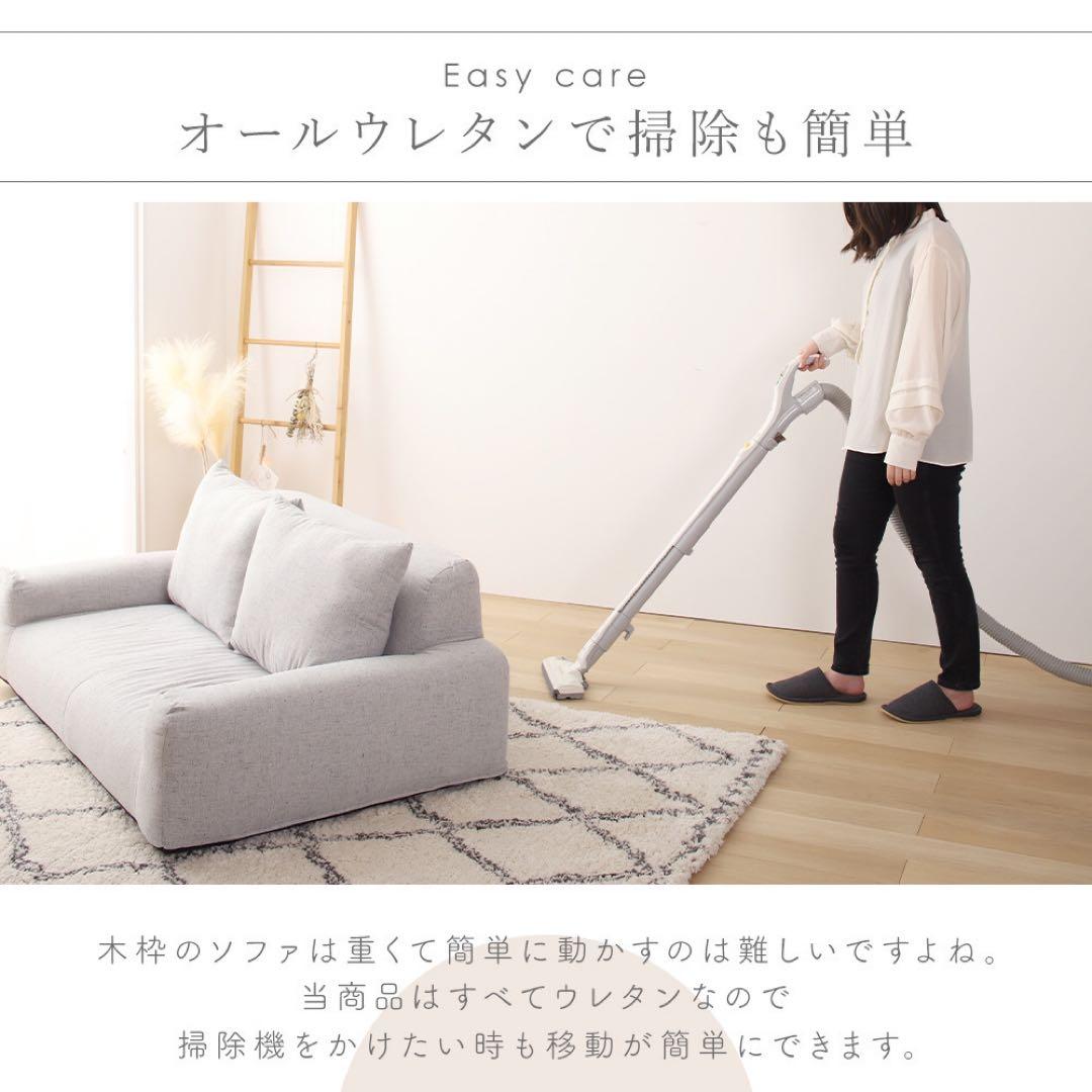 A新品 フロアソファ カーキ ローソファ コンパクト 省スペース 座椅子 こたつ