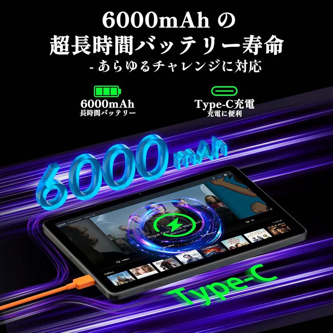 Android 15 タブレット 10インチ Wi-Fiモデル ケース付