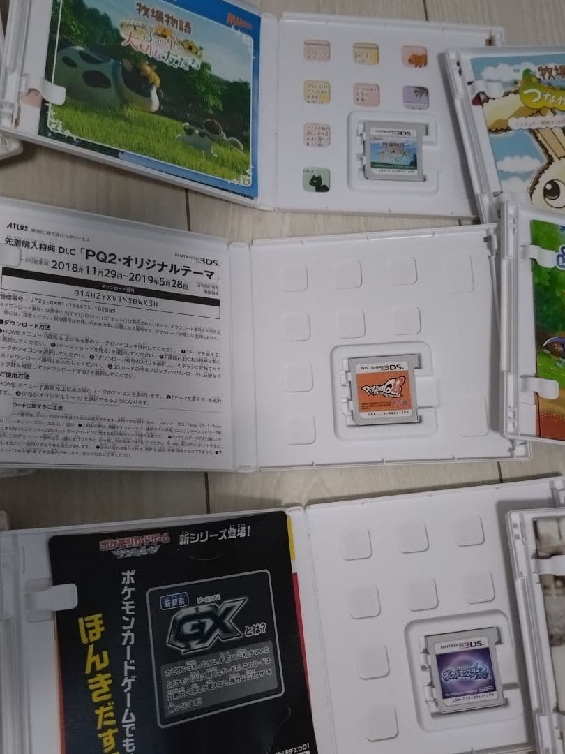 d*K様 Nintendo 3ds ソフト31本 まとめ売り