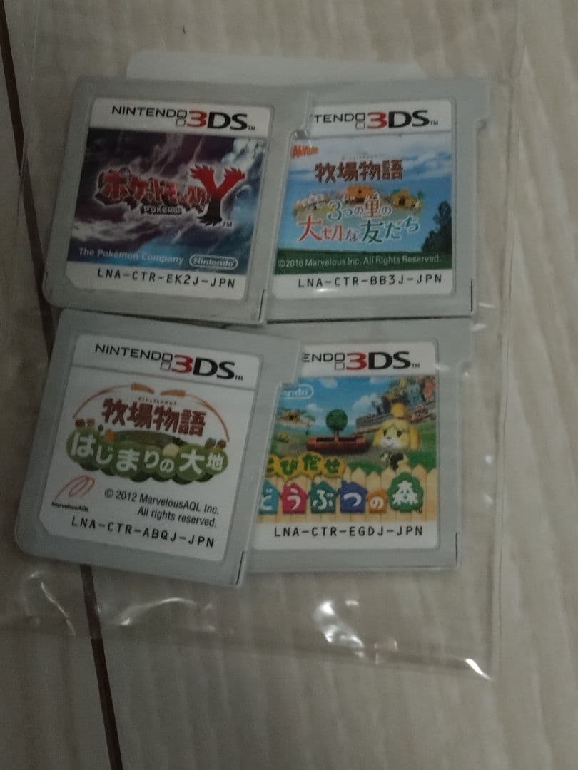 d*K様 Nintendo 3ds ソフト31本 まとめ売り