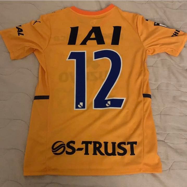 【激レア品】清水エスパルス30周年記念ユニフォーム