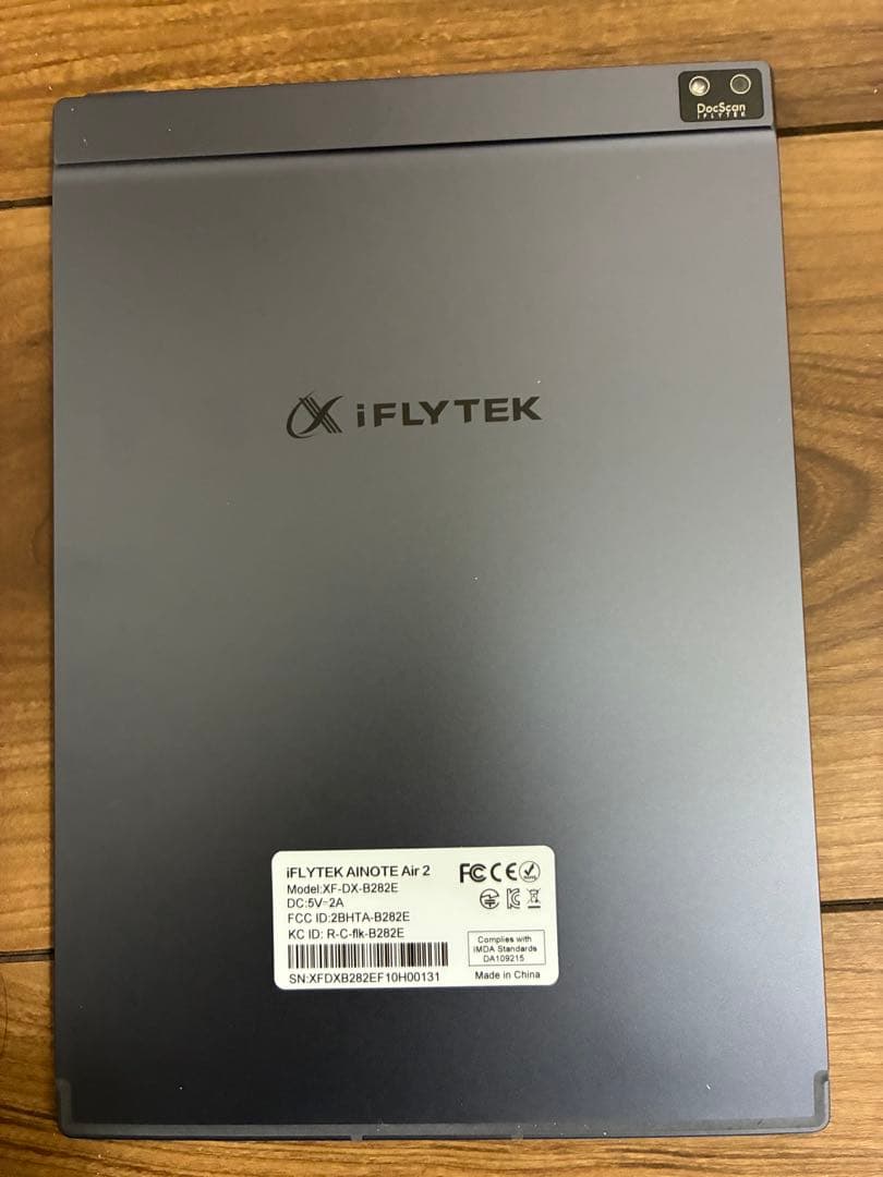 グ*コ様 iFLYTEK AINOTE Air2 特価オークション！5年保証付き