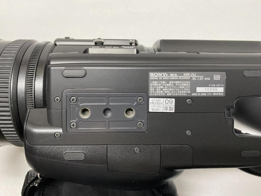 SONY ソニー HVR-Z5J 業務用 HDV ビデオカメラ 未使用品