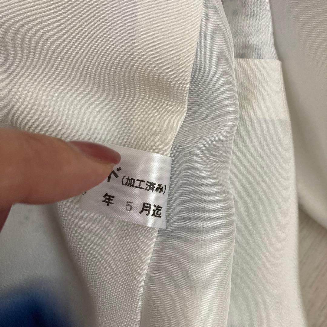 新品　小紋　粋なモダン　トールサイズ　点描グラデーション　細見え　仕立て上がり