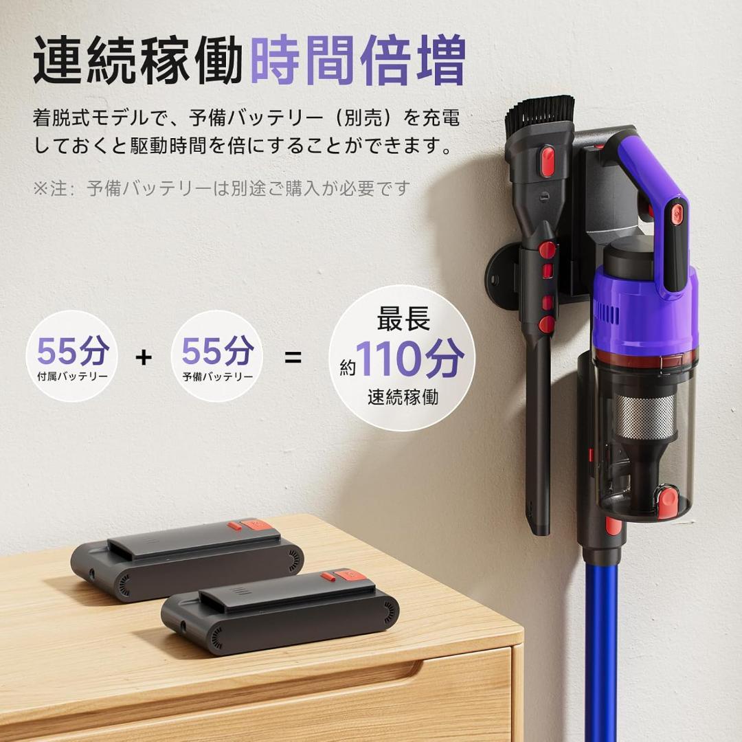 掃除機 コードレス　強力吸引　自立式 軽量 スティック クリーナー ハンディ