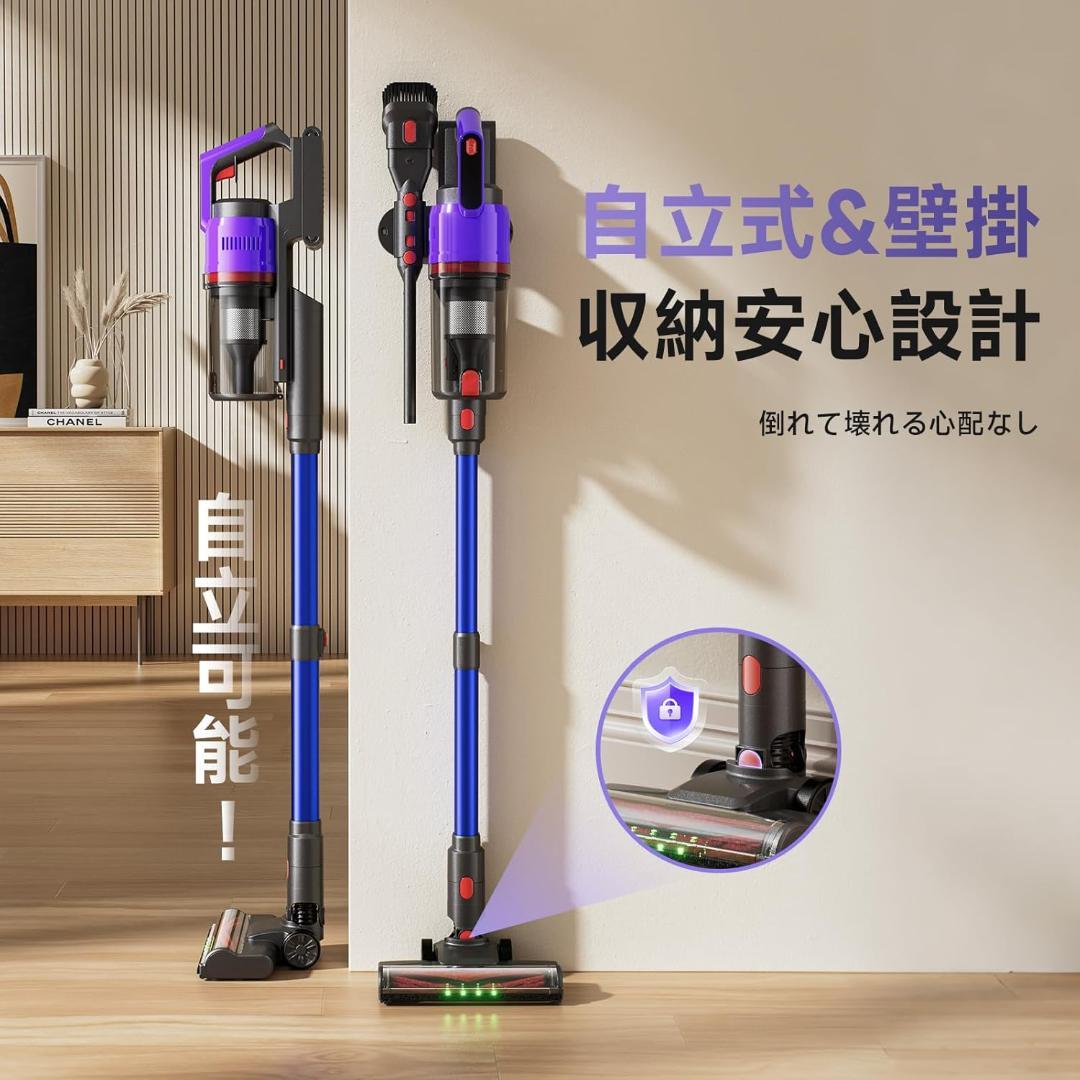 掃除機 コードレス　強力吸引　自立式 軽量 スティック クリーナー ハンディ