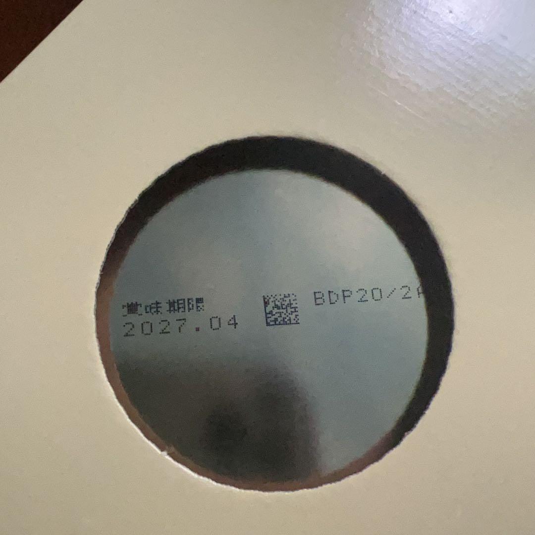 明治 ほほえみ 2缶パック 800g×4缶 2箱