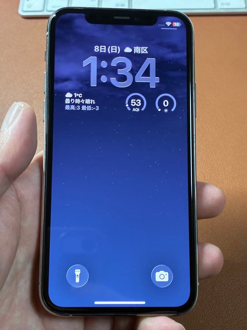 iPhone 11 Pro 256GB シルバー　バッテリー90%