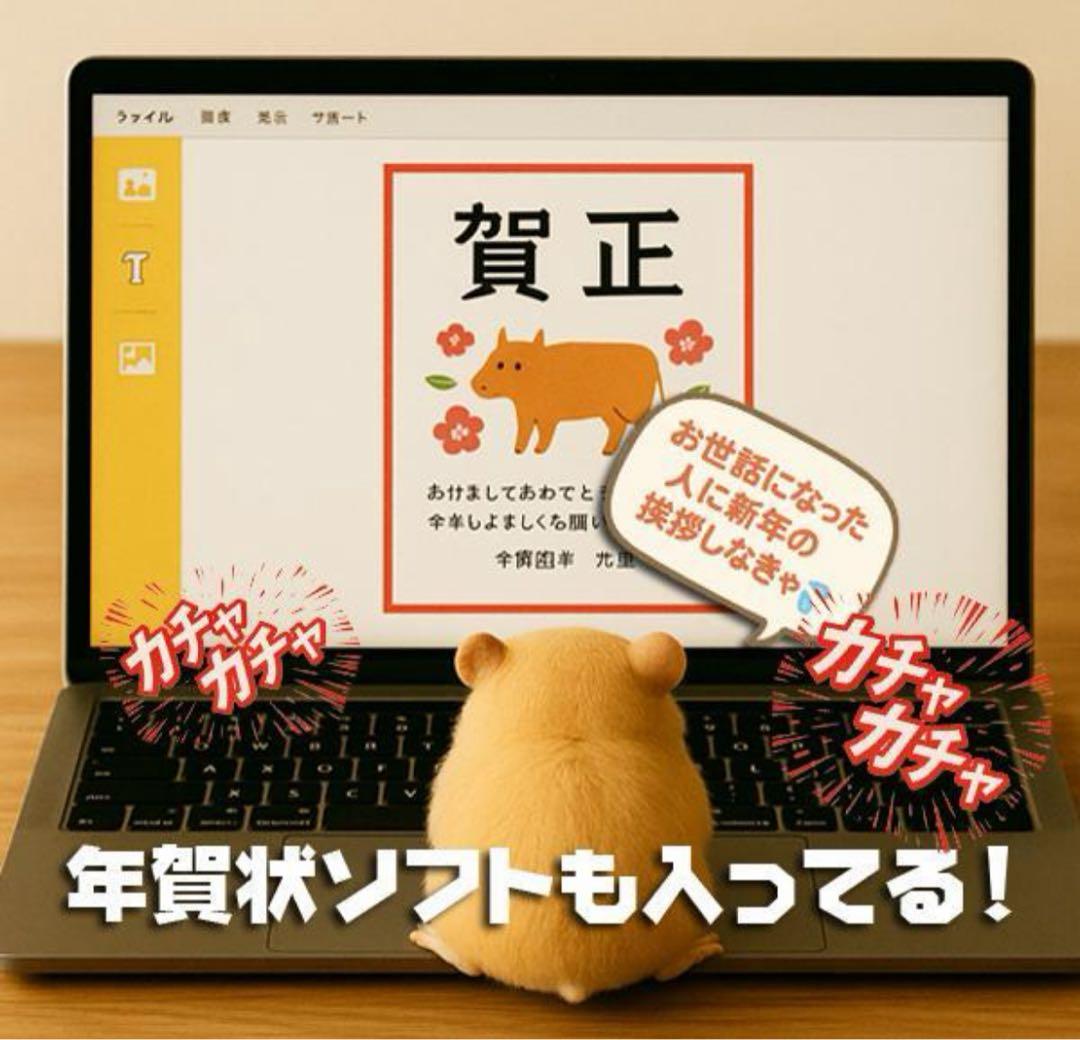 ☀情熱赤★最新Win11★CORE-I7★特盛1TB★ブルーレイ★オフィス★最高