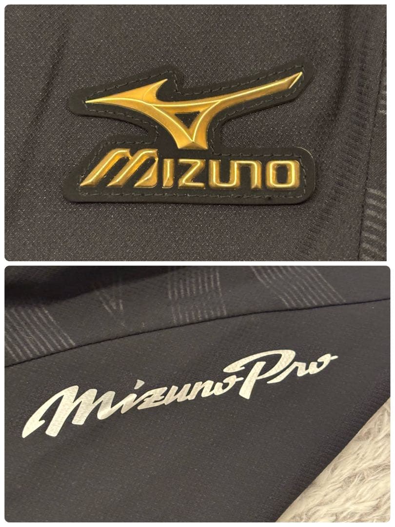 美品　Mizuno Pro ミズノプロ　ウインドブレーカー　セットアップ　L