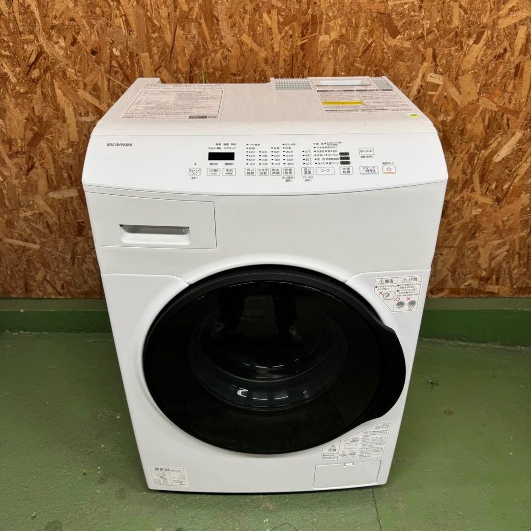 246 2023年製ドラム式洗濯機　乾燥付　8/4kg 小型　一人暮らし　左開き