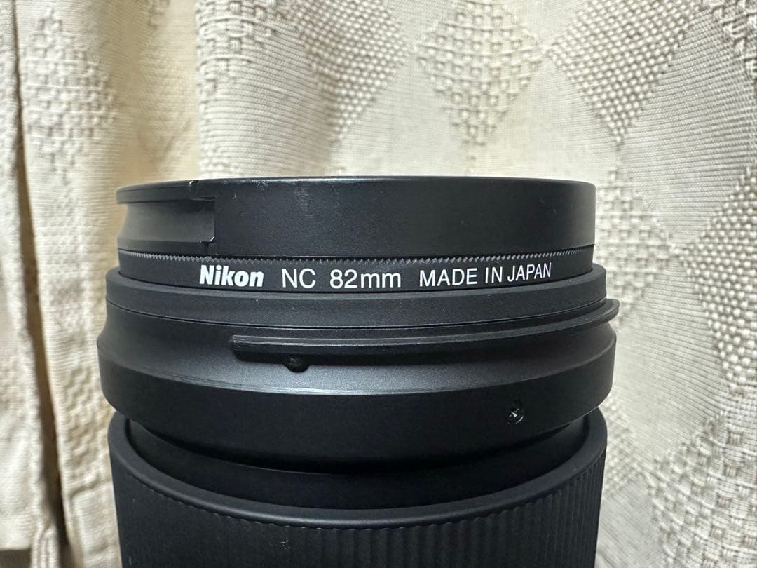 TAMRON 150-500mm F/5-6.7 Di III A057ニコンZ