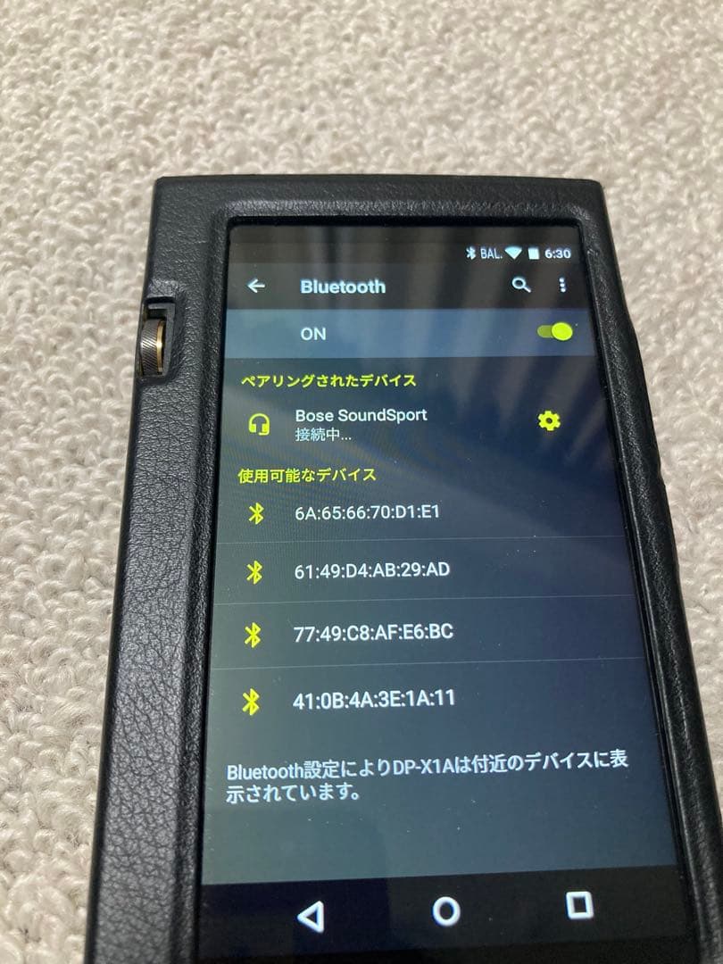 ONKYO DP-X1Aハイレゾデジタルオーディオプレーヤー ブラック