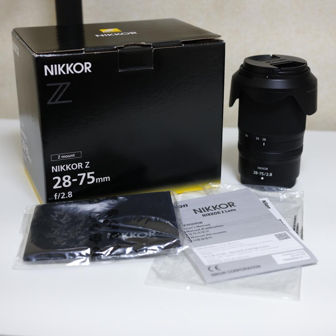NIKKOR Z 28-75mm f/2.8 (可変NDフィルタ付き)