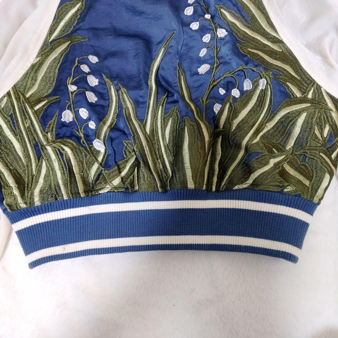 AMERI×STUDIOUS lillybell souvenir jacket