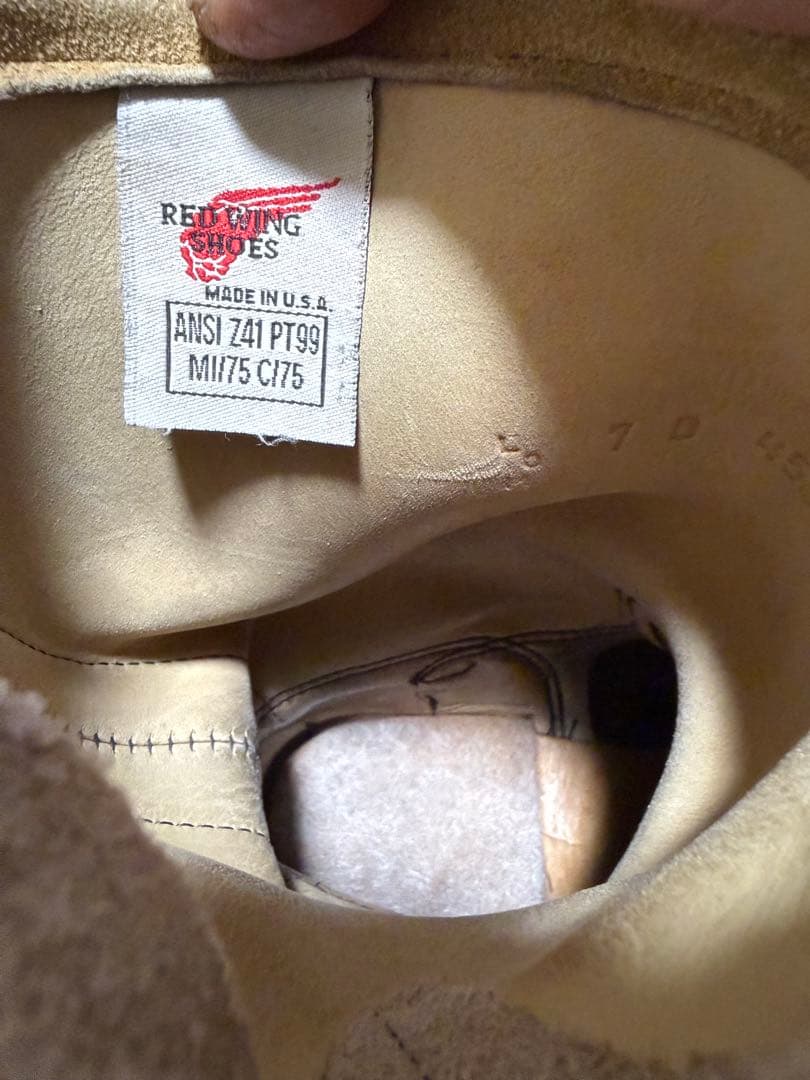 レッドウィング　8268 pt99 低ベルト　エンジニアブーツ　7D
