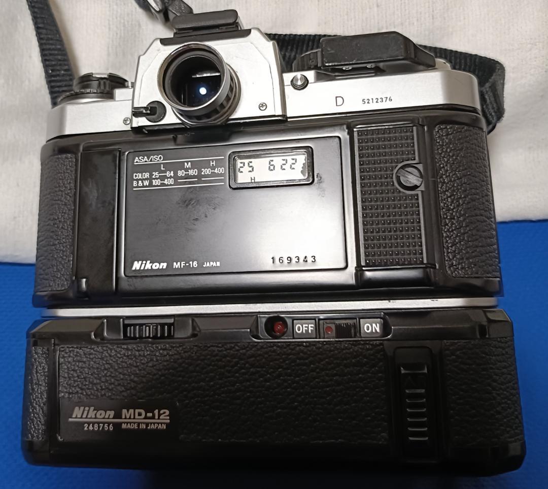 限界値下げ! '84年度の代表機 ニコン Nikon FA 銀 超美品 装備充実