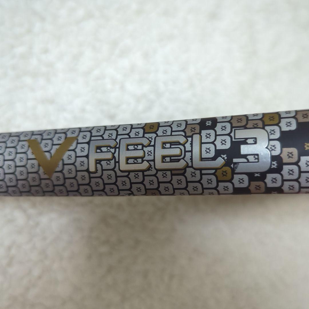 フォルクル テニスラケット 2本セット【VFEEL3】