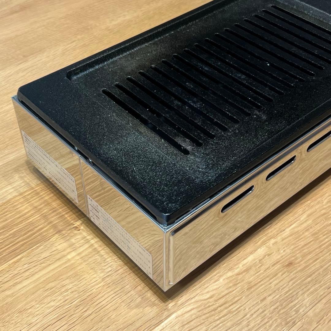 【✨美品✨】山岡金属工業 ヤマキン 高級焼肉器Y-18A型　都市ガス用