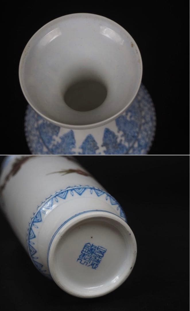 送料無料　1950～60年代景徳鎮製薄胎花瓶　手描き 画於珠山 中国名磁　共箱